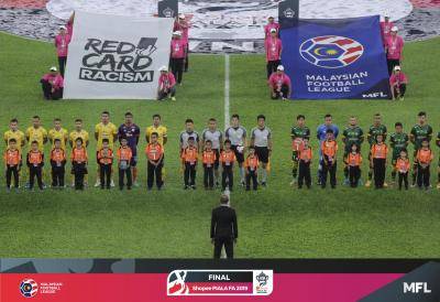 Kisah MFL, Man Kidal dan Viking Clap