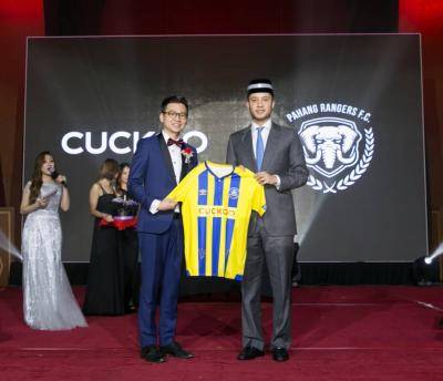 Cuckoo suntik tonik Pahang Rangers dalam merebut trofi MPFL 2019