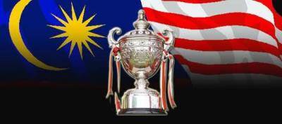 E-Sports bakal meriahkan Piala Malaysia 2019