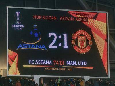 Astana malukan United