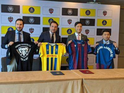 Pahang Rangers umum kerjasama dengan Levante UD