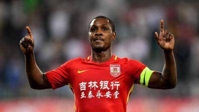 Odion Ighalo joins Man United on loan