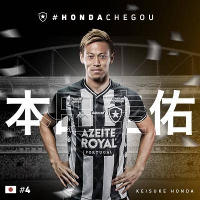 Keisuke Honda joins Brazilian club Botafogo