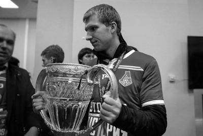 Lokomotiv Moscow defender dies aged 22