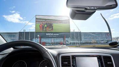[VIDEO] This football club want fans to watch in the car, at stadium carpark