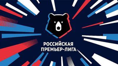 Russian Premier League to return on June 21