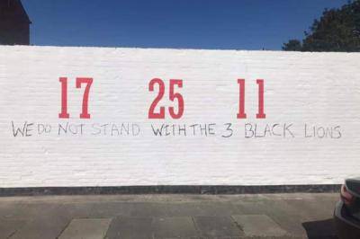 Mural honoring Bukayo Saka, Marcus Rashford and Jadon Sancho defaced with cryptic racist message