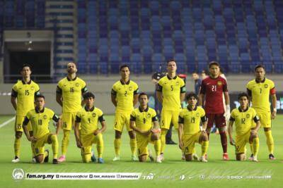 Skuad Piala AFF: 28 pemain Harimau Malaya terpilih jalani kem latihan pusat