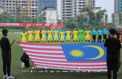 Malaysia setanding pasukan ranking lebih tinggi – Kim Pan-gon