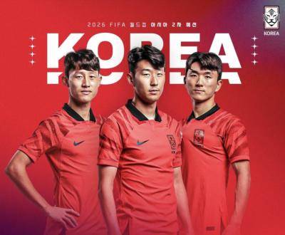 Senarai pemain Korea Selatan sertai Piala Asia 2023