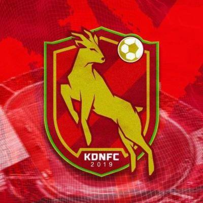 Kelantan United kini dikenali sebagai KDN FC