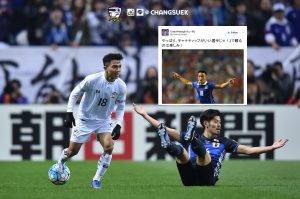 ประทับใจ! นักข่าวบอลญี่ปุ่นโพสต์ชม “ชนาธิป” เฝ้ารอโชว์ฝีเท้าในเจลีก