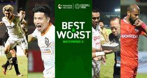 BEST & WORST: ยอดเยี่ยม-ยอดแย่ โตโยต้าไทยลีก 2017 นัดที่ 5