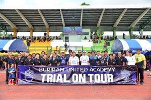 มอบโอกาสถึงหน้าบ้าน!แข้งจิ๋วระนองแห่คัดตัวเข้าอะคาเดมี บุรีรัมย์ ยูไนเต็ด