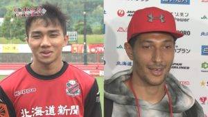 ดังไม่หยุด!รายการทีวีสโมสรคอนซาโดเล นำเสนอเรื่องราว ชนาธิป