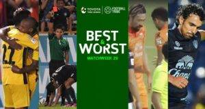 BEST & WORST: ยอดเยี่ยม-ยอดแย่ โตโยต้าไทยลีก 2017 นัดที่ 29