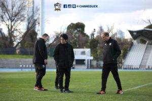 พร้อมทุกด้าน! ราเยวัชพอใจสภาพสนามซ้อมช้างศึกก่อนชนออสซี