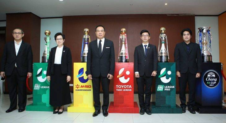 ไม่เหมาะสม!สมยศเผยเหตุไม่ใช้ถ้วยพระราชทานมอบแชมป์ลีกอาชีพ