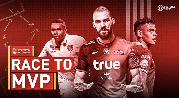 RACE TO MVP: 10 แข้งฟอร์มเปรี้ยงลุ้นผู้เล่นยอดเยี่ยม โตโยต้า ไทยลีก 2017