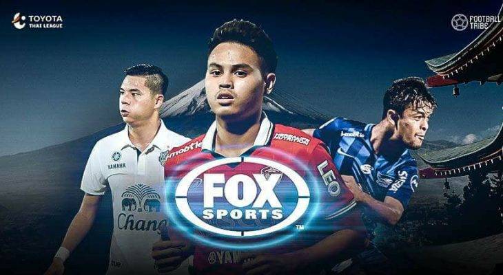 WHO’s ELSE ?: 5 แข้งไทยที่ FOX Sports คาดตามรอย ชนาธิป ไปเจลีก