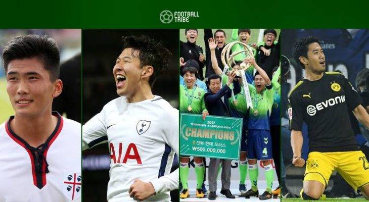 TRIBE BEST OF THE YEAR : ย้อนเหตุการณ์เด่นฟุตบอลเอเชีย 2017