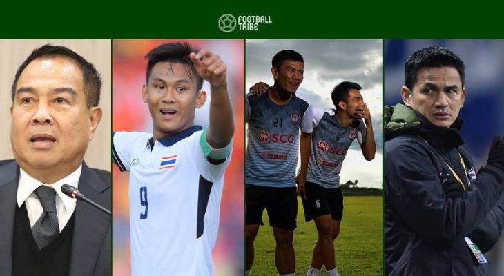QUOTE OF THE YEAR : ประโยคเด็ดฟุตบอลไทย 2017
