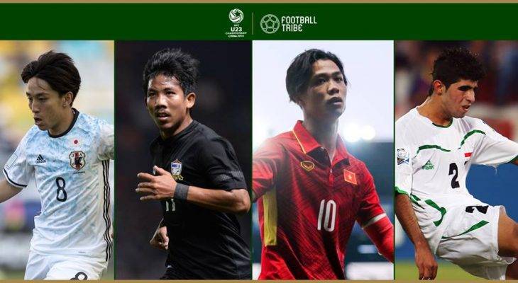 TRIBE LIST : 10 แข้งน่าจับตา AFC U23 ปี 2018