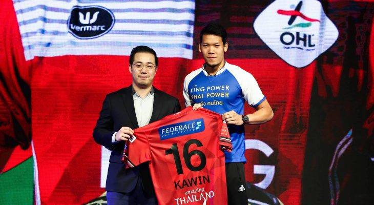 OFFICIAL: OHL ซื้อขาด “กวินทร์” ค่าตัวแพงสุดสโมสร