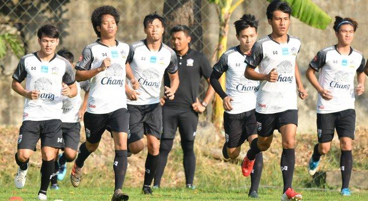 ช้างศึก U23 ซ้อมครั้งสุดท้ายที่ไทยก่อนลัดฟ้าลุยชิงแชมป์เอเชีย