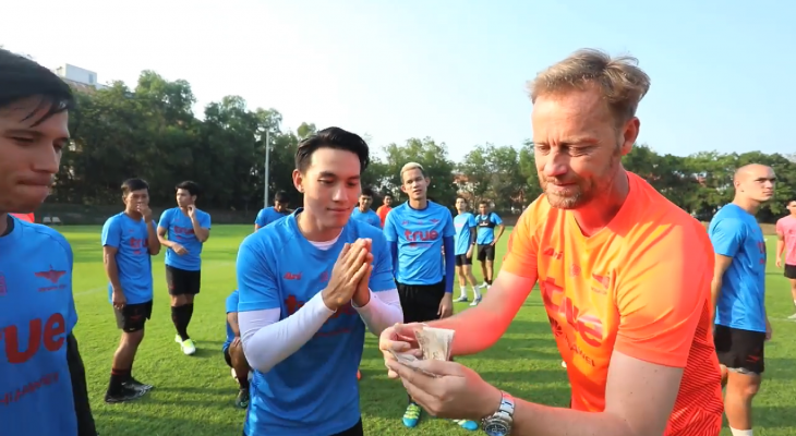 เตะดีมีตังใช้! แข้งเทพจัดดวลยิงชนคานรับเงินสด 1 หมื่นบาท