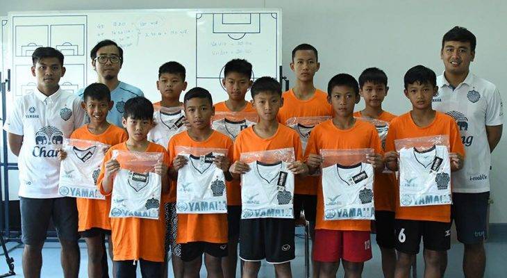 สายฟ้ารุ่นจิ๋ว! บุรีรัมย์ได้ 14 แข้งเยาวชนเข้าอะคาเดมี