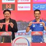 OFFICIAL :  ผลจับสลากประกบคู่ศึกโตโยต้าลีกคัพรอบ 8 ทีม