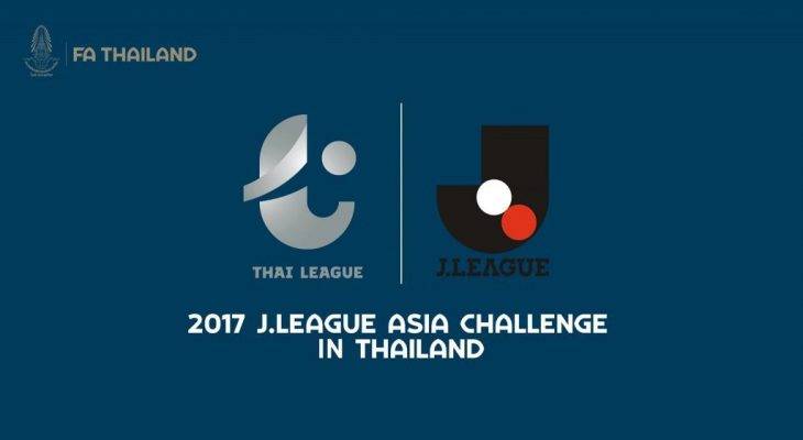 Các CLB J.League du đấu tại Thái Lan