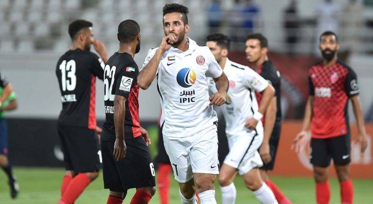 Al Jazira giành quyền dự Club World Cup 2017