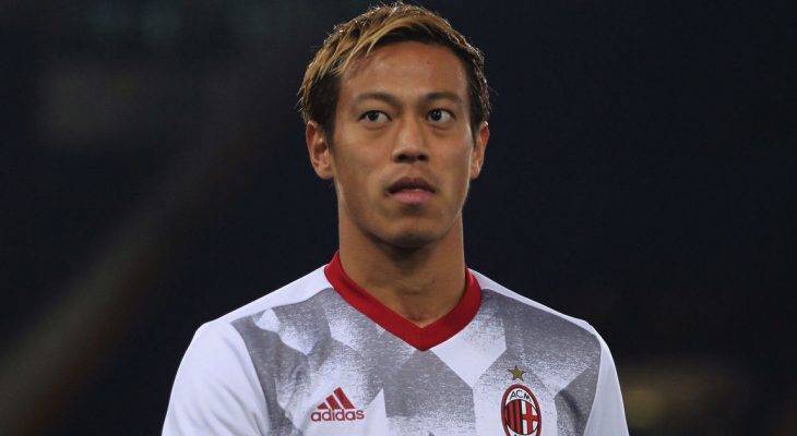 Keisuke Honda xác nhận sẽ rời AC Milan