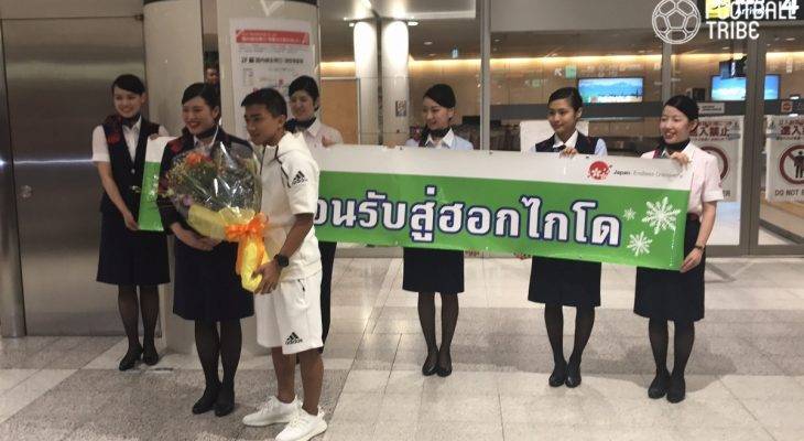 Chùm ảnh: “Messi Thái” Chanathip chính thức đặt chân đến Nhật Bản