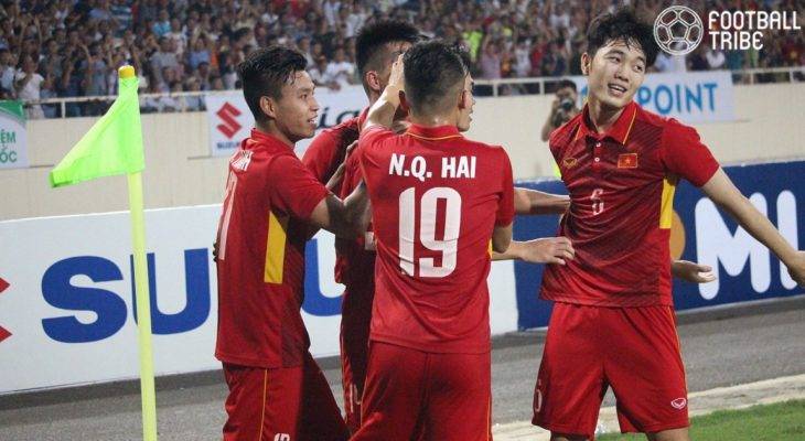 ĐTQG Việt Nam chuyển địa điểm thi đấu VL Asian Cup 2019