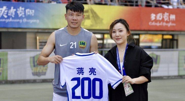Chùm ảnh: Nữ chủ tịch “xinh đẹp nhất thế giới” của đội bóng Trung Quốc