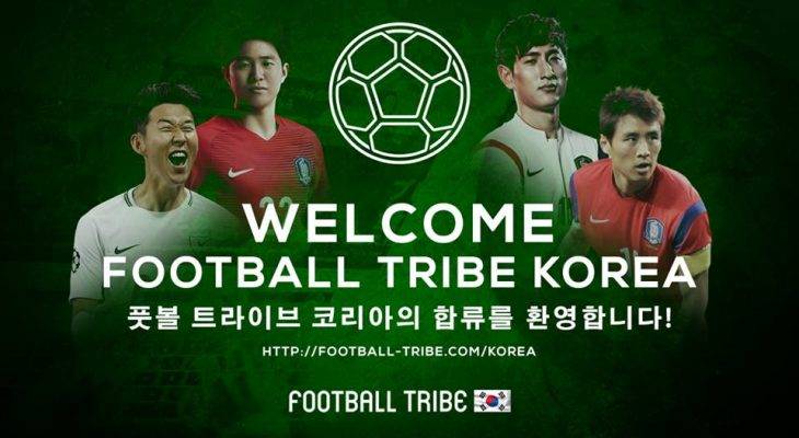 Football Tribe ra mắt phiên bản Hàn Quốc