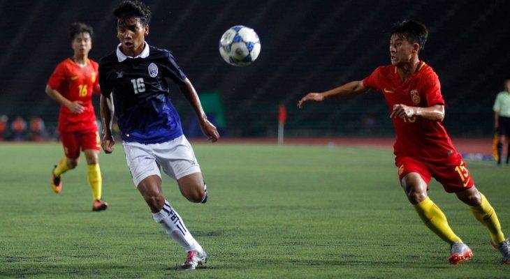 VL U19 châu Á 2018: Campuchia thua Trung Quốc vào phút chót