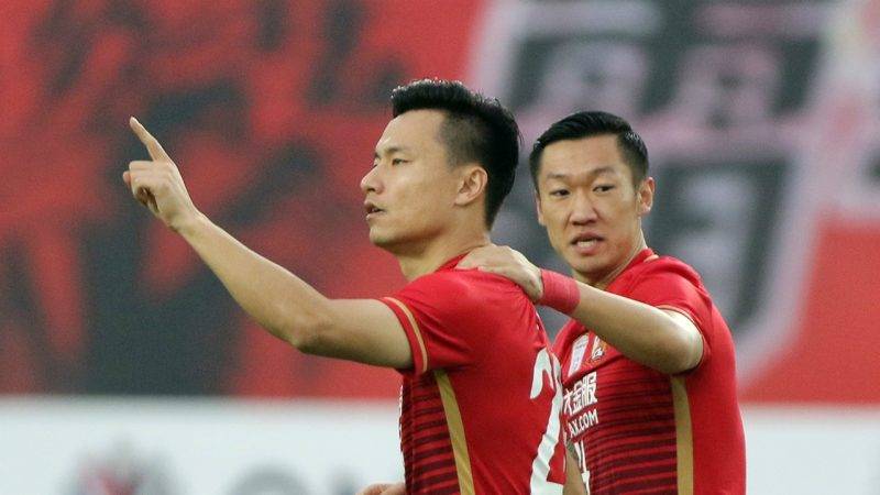 Guangzhou Evergrande