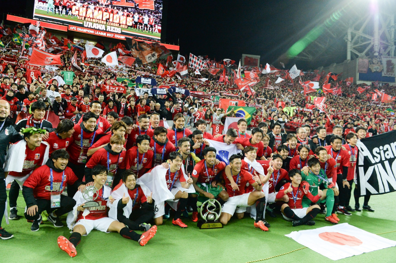 Urawa Reds