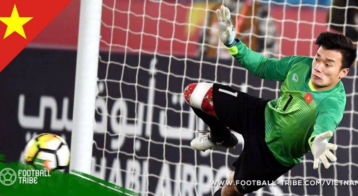 Thủ môn Bùi Tiến Dũng nói gì trước trận chung kết lịch sử?