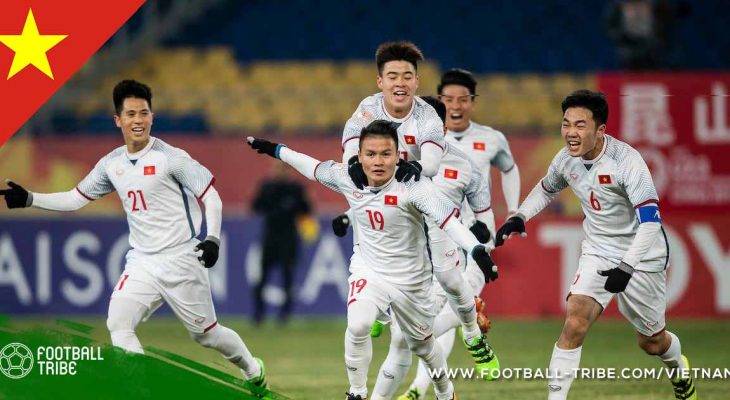 U23 Việt Nam sẵn sàng lên đỉnh châu Á